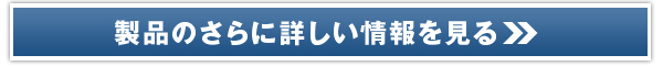 ��GOLD�̔��T�C�g��